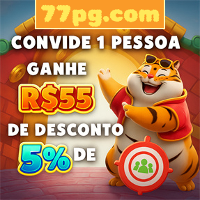 77pg.com Rebate