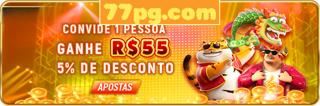 Compartilhar